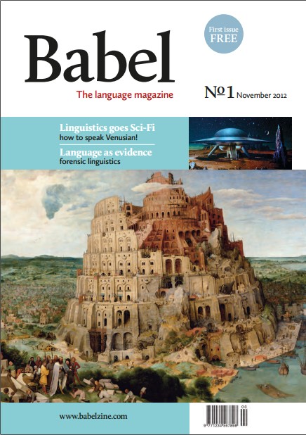 Magazine Review on lang trans travel--Babel